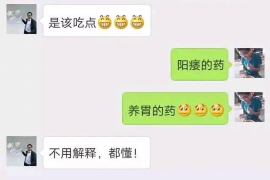 建华对付老赖：刘小姐被老赖拖欠货款